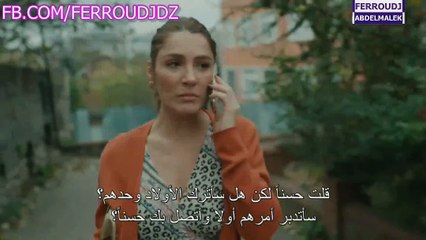 المسلسل التركي الحفرة الحلقة 149 مدبلجة بالعربية