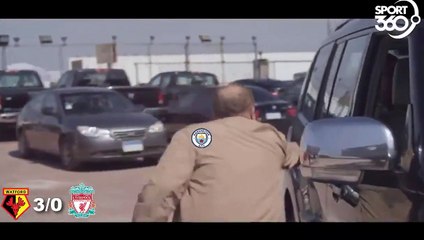 ردود الفعل بعد خسارة ليفربول في البريميرليج ليفربول واتفورد ليفربول