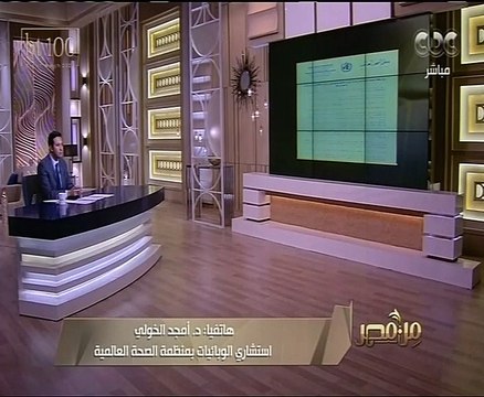 أمجد الخولى اكتشاف كورونا ليس وصمة عار وليس دليلا على أن الأجهزة الصحية مقصرة