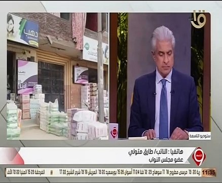 حماية المستهلك: شن حملات مستمرة على مصانع حفاضات بير السلم