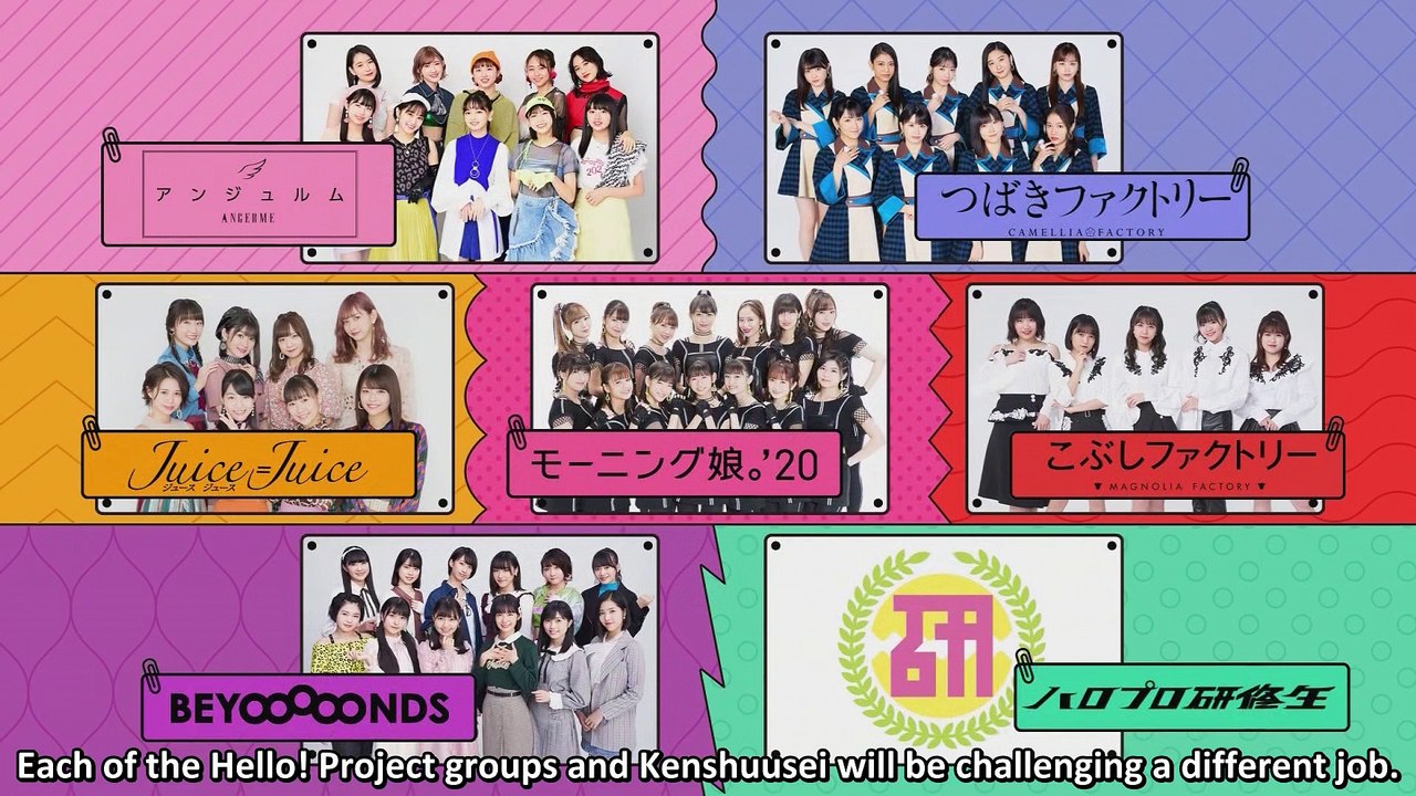Hello Pro no Oshigoto Challenge! 2 | Episode 2 [ENG SUB]