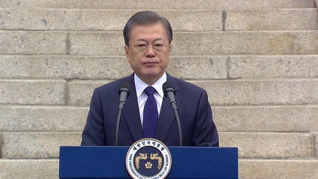 문재인 대통령 3·1절 기념사 / YTN
