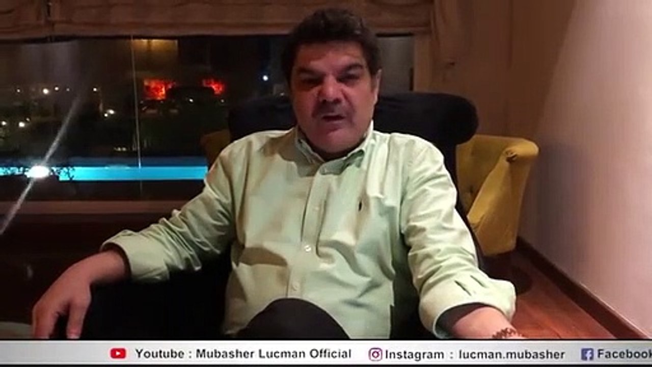 Great News For Pakistan | Dollar May Slip Hard Against Rupee