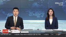 여야3당 원내대표 오늘 회동…선거구획정·코로나19 추경 논의