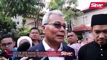 下载视频: Tun M bukan lagi Pengerusi Bersatu