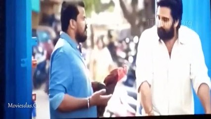 Draupathi 2020  (640x360)