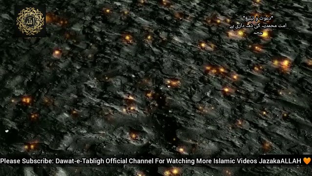 What five admonitions did Prophet Muhammad (PBUH) give Abu Hurairah (may Allah be pleased with him).? Daily Hadith By Syed.B.Shah Tirmidhi