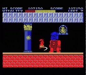 Takahashi Meijin no Boukenjima - MSX - Last Boss and Ending