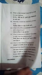 CCS university B.com 1st year financial accounting question paper
