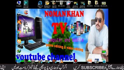 How to change video background ulead video studio 10 simple track 2019