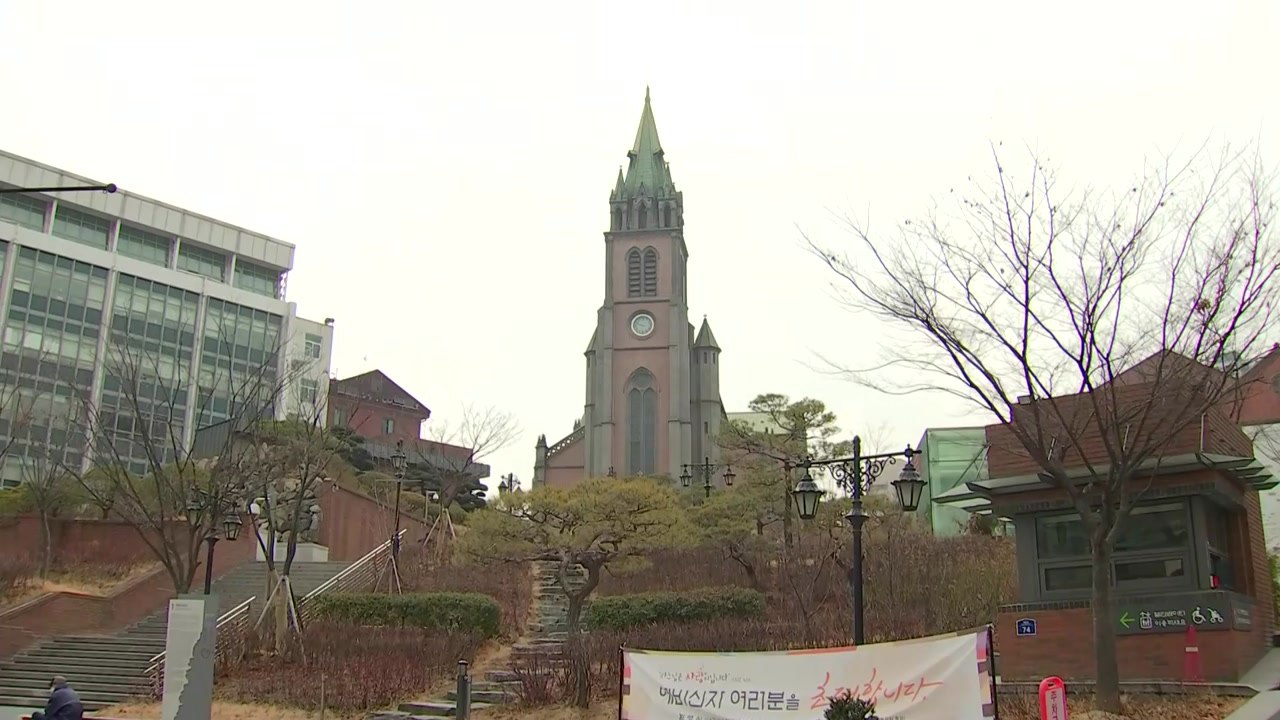 종교 행사 스톱...일부 개신교회 주일 예배 고수 / YTN