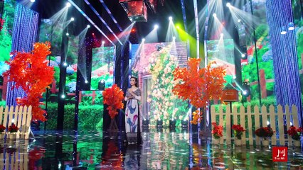 Thư Gửi Người Miền Xa - Trúc Mi