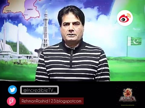 Maujooda Aalmi Siasat Episode 1 Sabir Shakir 29 February 2020