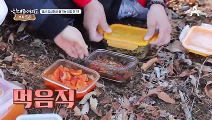 누구나 꿈꾸지만 쉽지 않은 귀농Life~! 귀농 첫해에 7000만원 손해 본 사연은?!