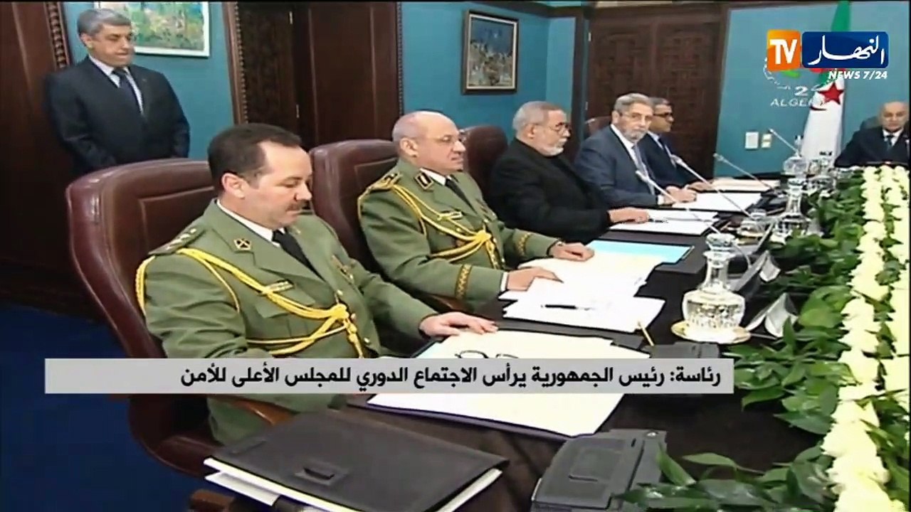 رئيس الجمهورية يرأس الإجتماع الدوري للمجلس الأعلى للأمن