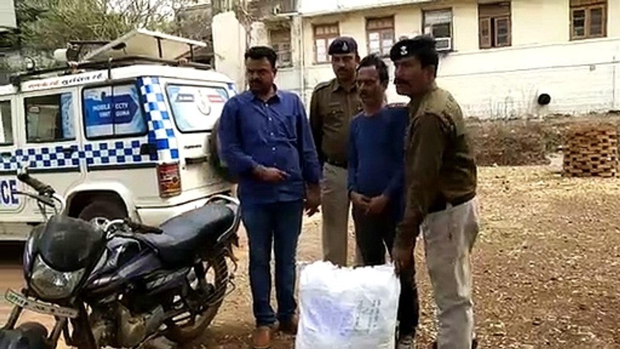 मंदसौरः अंतर्राज्यीय गांजा तस्कर गिरफ्तार,  अवैध रूप से 22 किलोग्राम गांजा ले जा रहा था