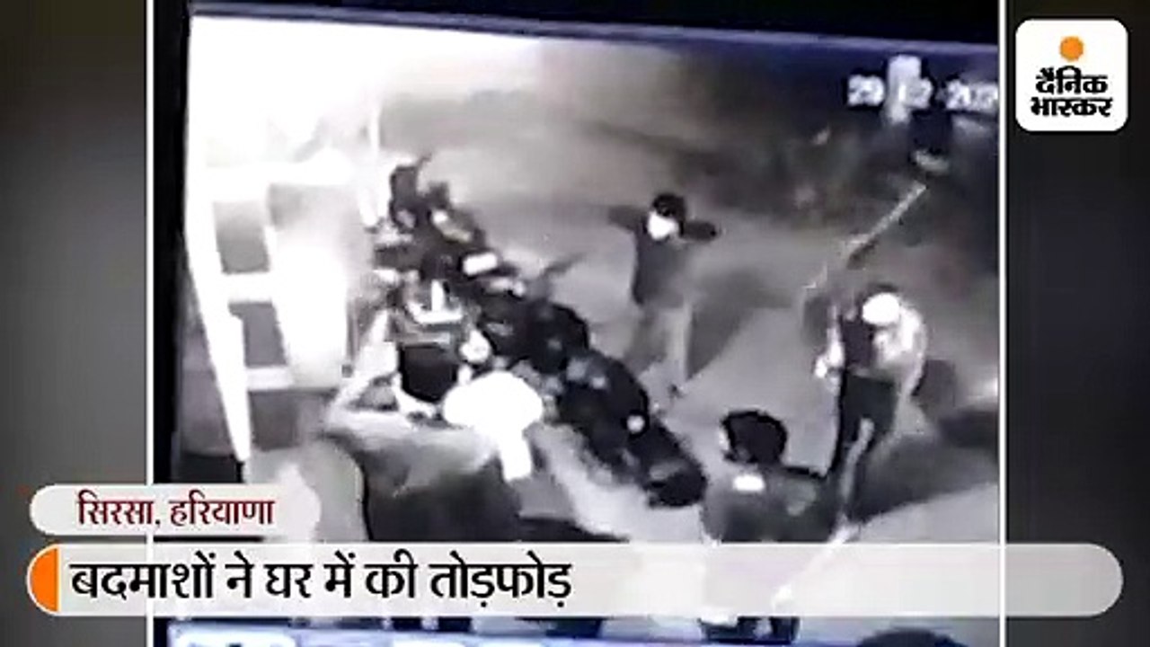 पुरानी रंजिश में युवक को ननिहाल में घेरना चाहते...