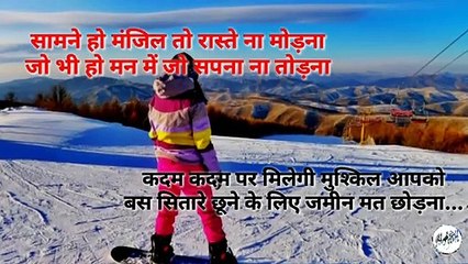 anmol vichar in hindi _ shayari in hindi _ motivat(360P)