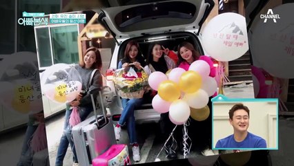 (신난당~) '넌 산 탈 때 제일 예뻐♥' 진화X유진X솔미X시영의 등산 여행!