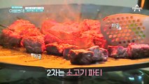 ★2차는 소고기 파티(꺅~)★ 오스카 4관왕 기념 채끝살 짜파구리 먹방↗↗