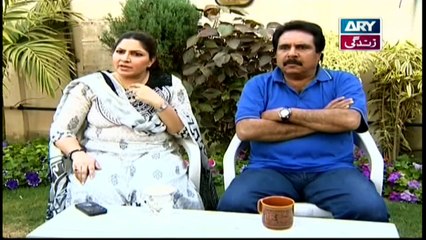 Dugdugi Episode 258 | 1st March 2020.