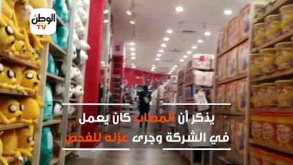 ميني سو تستأنف عملها بعد شفاء أول حالة كورونا