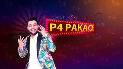 AAYE HAYE KITNA GANDA MOU HAI PRANK - By pakistani pranks