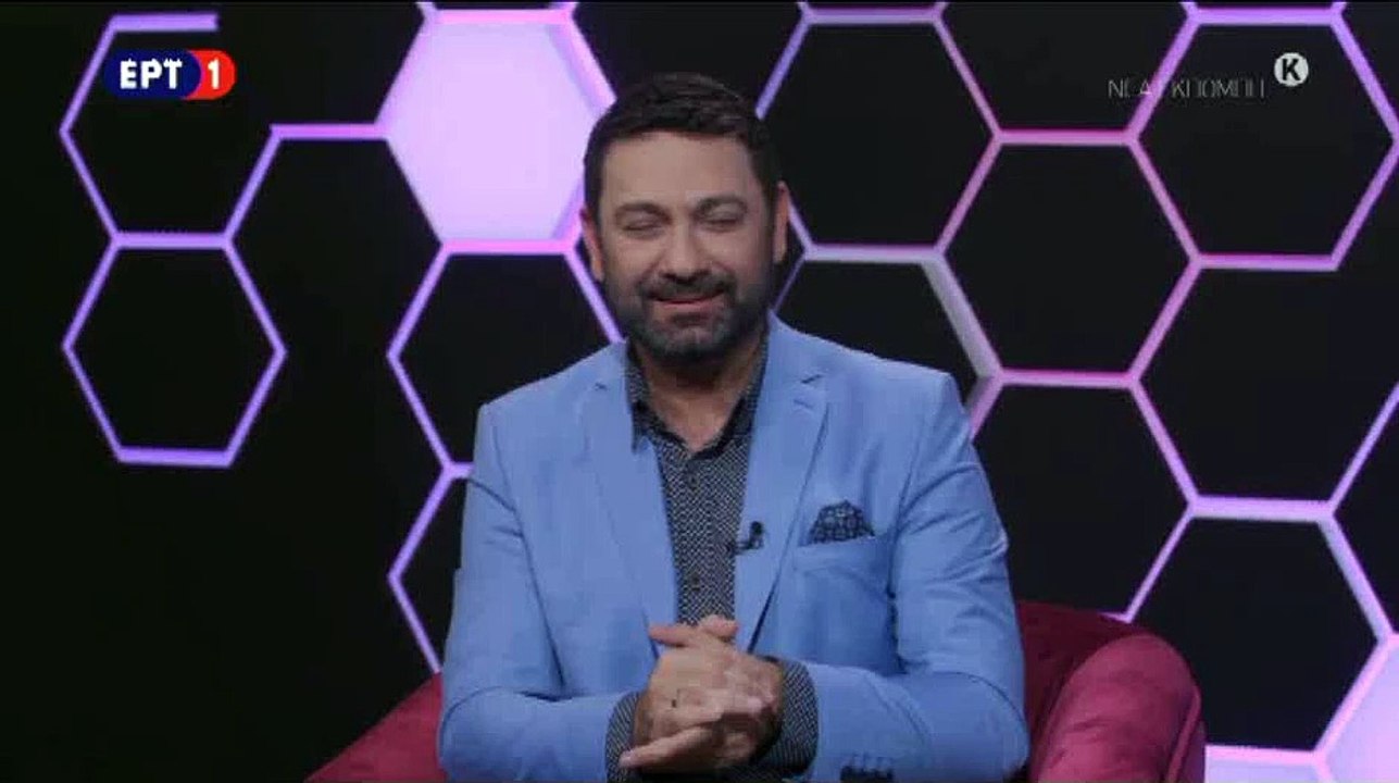 Eurovision 2020: Αυτό είναι το τραγούδι, Superg...