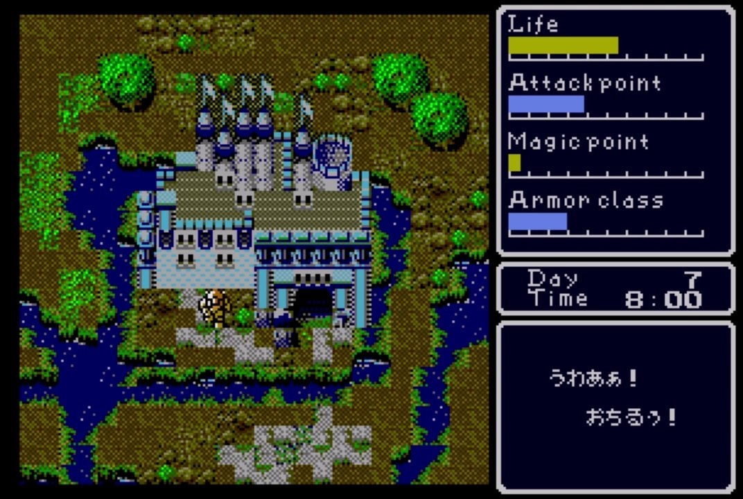 Super Hydlide (Mega Drive) Class Thief Part 2