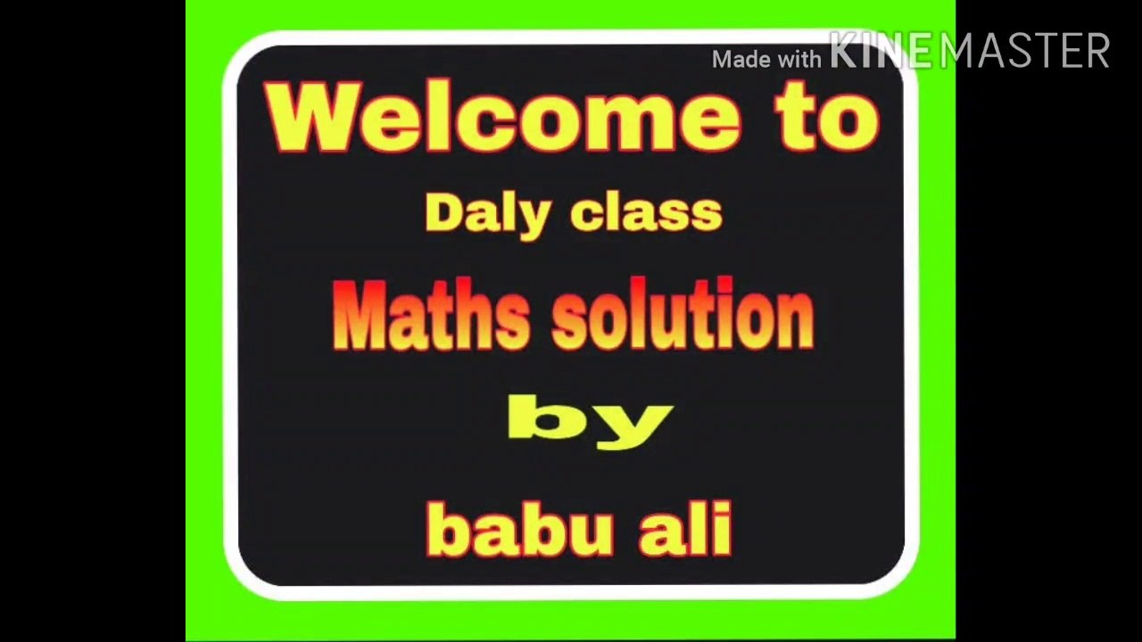 NCERT BOOK solution 3.2|| Q .7 solving videoहिन्दी||for class 12th|| maths solution star by babu ali