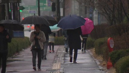 [날씨] 중서부·호남 비·눈...출근길 우산 챙기세요! / YTN