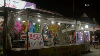 Esperando al Amor | Episodio 2 [Parte 1] (Español latino)