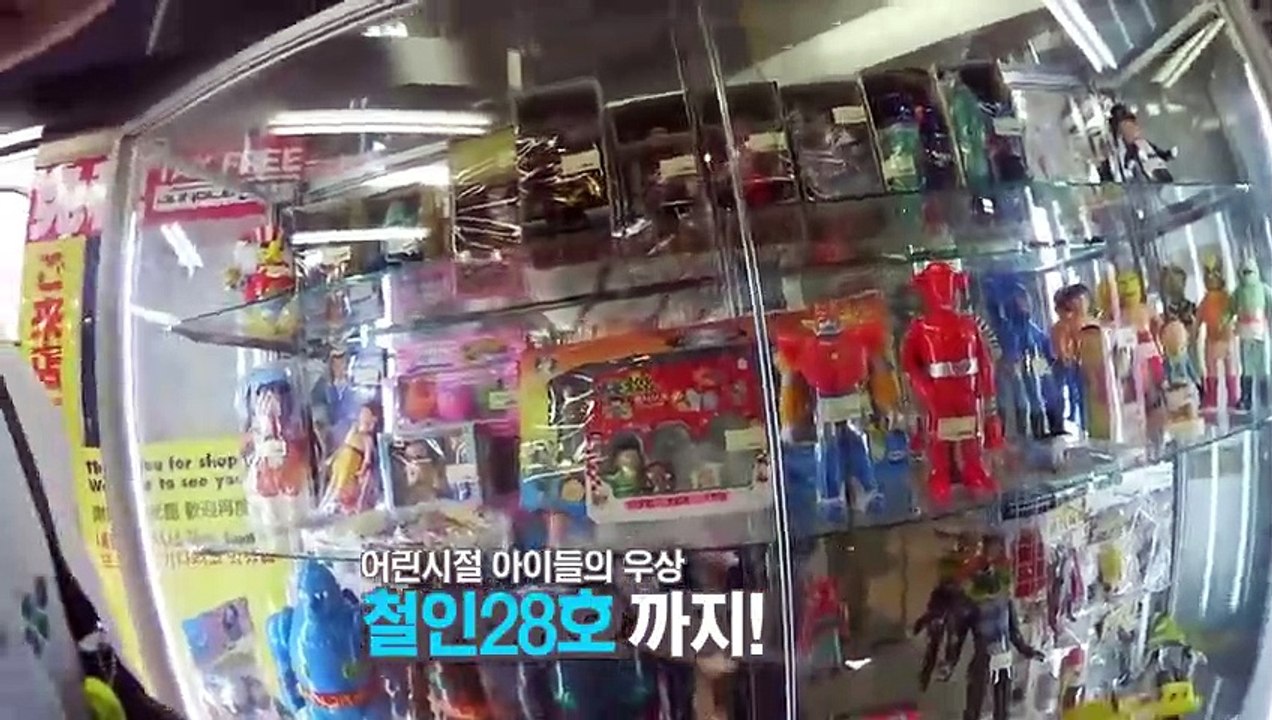 화천추천업소【OI0↔29O8↔68O③】화천추천업소예약♥⊍≪