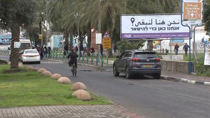 سكان المثلث داخل الخط الأخضر يصوّتون في الانتخابات الإسرائيلية