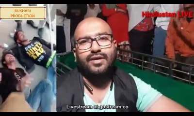 Hindustan Live Video In Delhi India ,today, zaror dekhe is video ko . mp4 ,1/3/2020