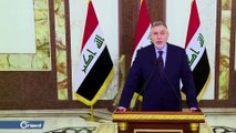 النواب العراقي يؤجل انعقاد جلسته الاستثنائية لعدم اكتمال النصاب القانوني