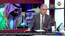 على خطى عائض القرني.. المغامسي مهاجمًا أردوغان   يتدخل في بلاد العرب لنشر الفتنة فيما بينهم