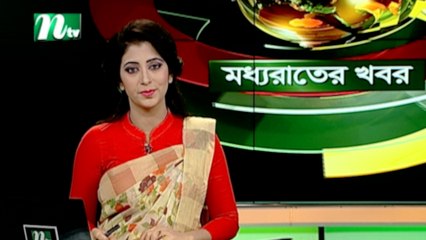 NTV Moddhoa Raater Khobor | 02 March 2020