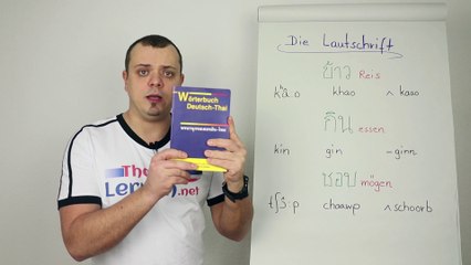 Mit der richtigen Lautschrift zum Erfolg