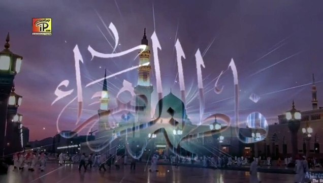 shahadat Bibi Fatima Zahra s.a New promo zawar raja mirjat ( 1080 X 1080 )