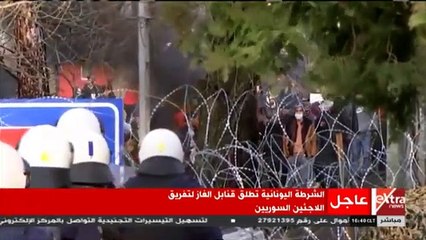 أستاذ اقتصاد لـ"إكسترا نيوز": القانون الدولي لا يقبل أطماع أي دولة وتسييس قضية اللاجئين