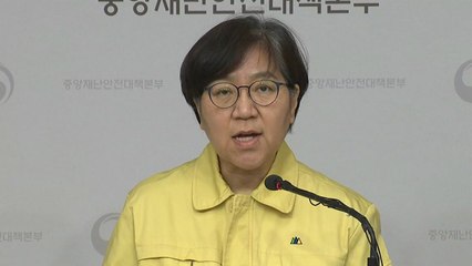 확진자 4단계 분류...경증 환자 생활치료센터에서 치료 / YTN