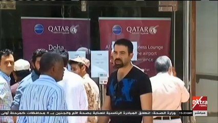 إكسترا نيوز تستعرض أبرز خسائر قطر الاقتصادية منذ إعلان الرباعى العربى مقاطعة الدوحة
