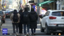 중국인 유학생 첫 확진…입국 당시엔 무증상