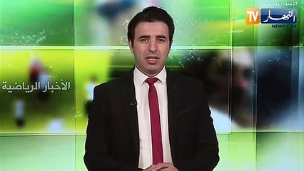 محرز يتوج رفقة مانشستر سيتي بكأس الرابطة الإنجليزية