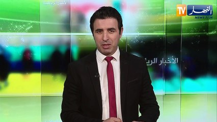 آدم وناس يسجل مقصية رائعة مع فريقه نيس أمام بوردو