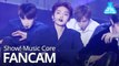 [예능연구소 직캠] THE BOYZ - REVEAL(KEVIN), 더보이즈 - REVEAL(케빈) @Show!MusicCore 20200229