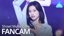 [예능연구소 직캠] Weki Meki - DAZZLE DAZZLE(KIM DOYEON) , 위키미키 - DAZZLE DAZZLE @Show!MusicCore 20200229