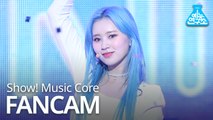 [예능연구소 직캠] Weki Meki - DAZZLE DAZZLE(ELLY) , 위키미키 - DAZZLE DAZZLE(엘리) @Show!MusicCore 20200229