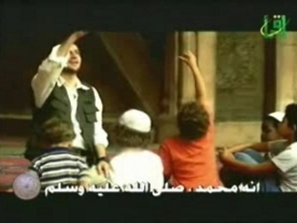 homage a Mohamed"arli salaat wa salam"